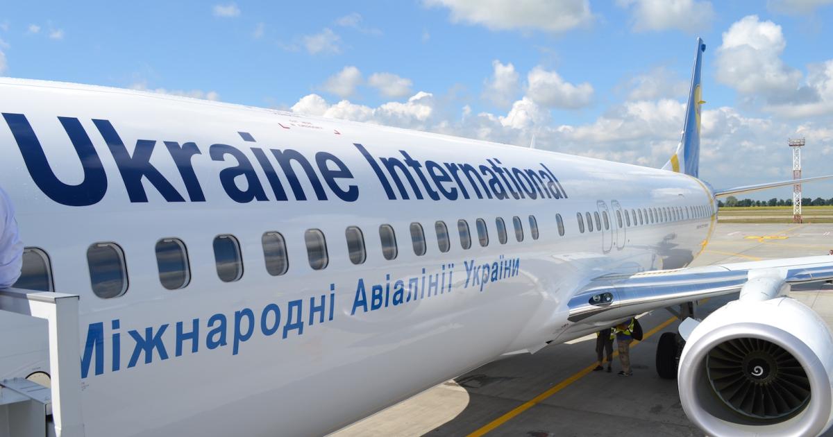 Ukraine International Airlines can no longer fly its Boeing 767s over Russia from Kiev to several points east. (Photo: Ukraine International Airlines)