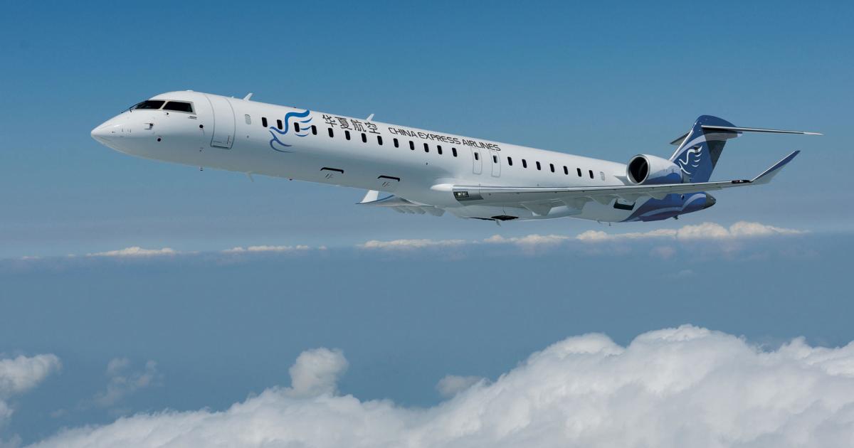 China Express Airlines now flies 11 Bombardier CRJ900s. (Image: Bombardier)