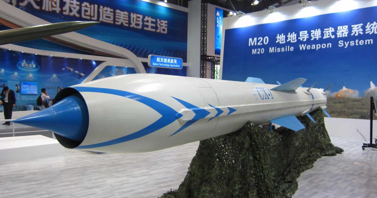 The CX-1 missile on display at the recent Airshow China. (Photo: Reuben Johnson)