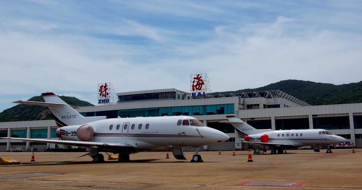 NetJets China has a pair of Chinese-registered Hawker 800XPs based in Zhuhai.