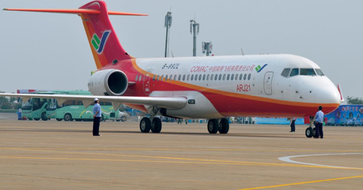 After a 12-year effort, the Commercial Aircraft Corporation of China obtained a type certificate for the ARJ21-700. (Photo: Vladimir Karnozov)