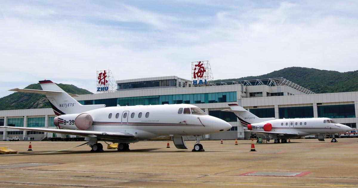 NJBAC operates two company owned Hawker 800XP midsize business jets from its base in Zhuhai. (Photo: Business Wire)