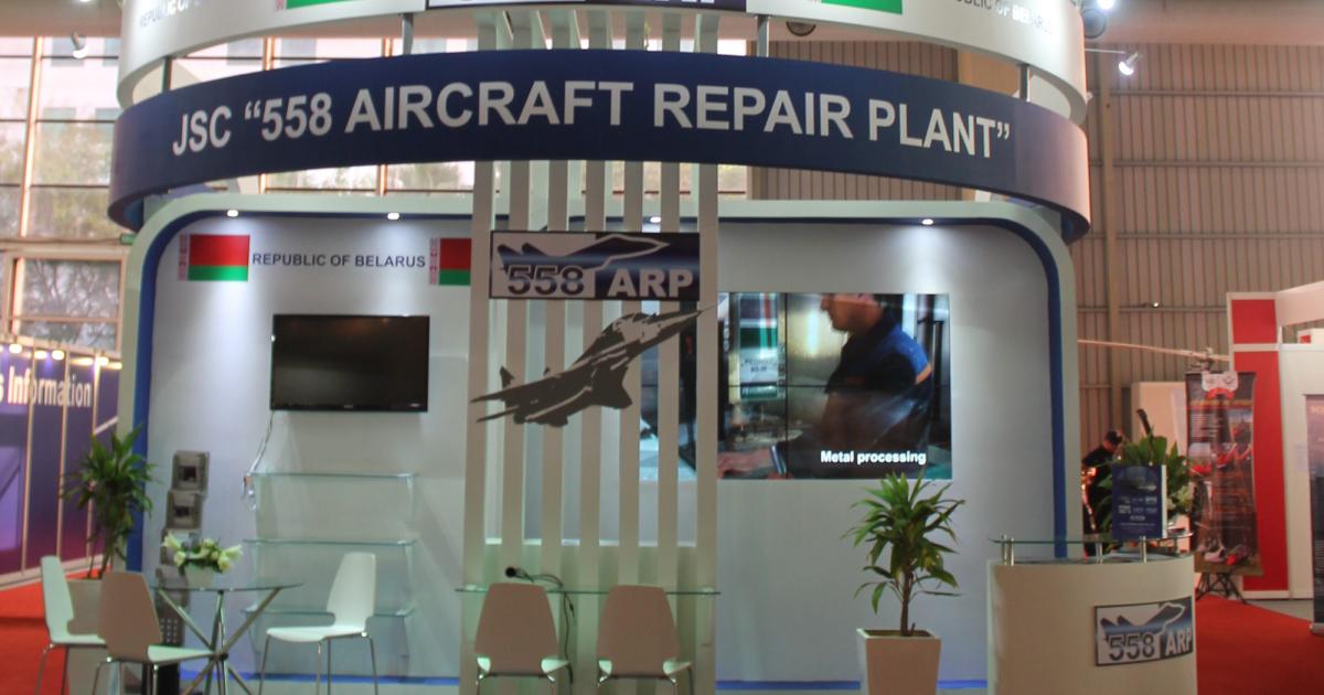 The Belarus Aircraft Repair Plant was an exhibitor at the recent LIMA show in Malaysia, offering to work on that country’s Su-30MKMs. (Photo: Chris Pocock)