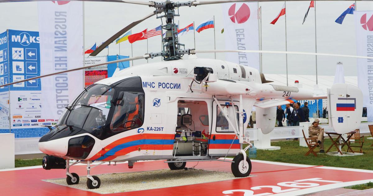 The good news for French aerospace is that India has opted for Turbomeca power for its Ka-226T models. Arrius 2G1s will replace the Rolls-Royce Allison 250s.