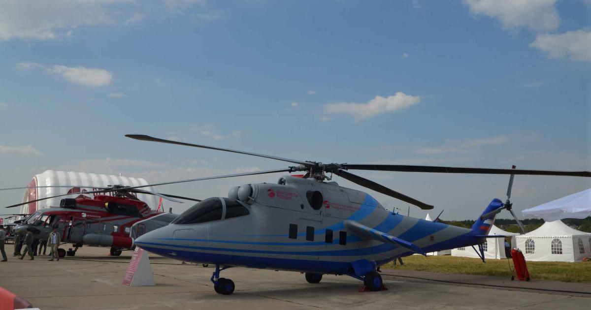 For the first time, the Mil design bureau at MAKS'2015 exhibited an Mi-24 being used as a test-bed for the technologies needed to develop a high-speed helicopter.