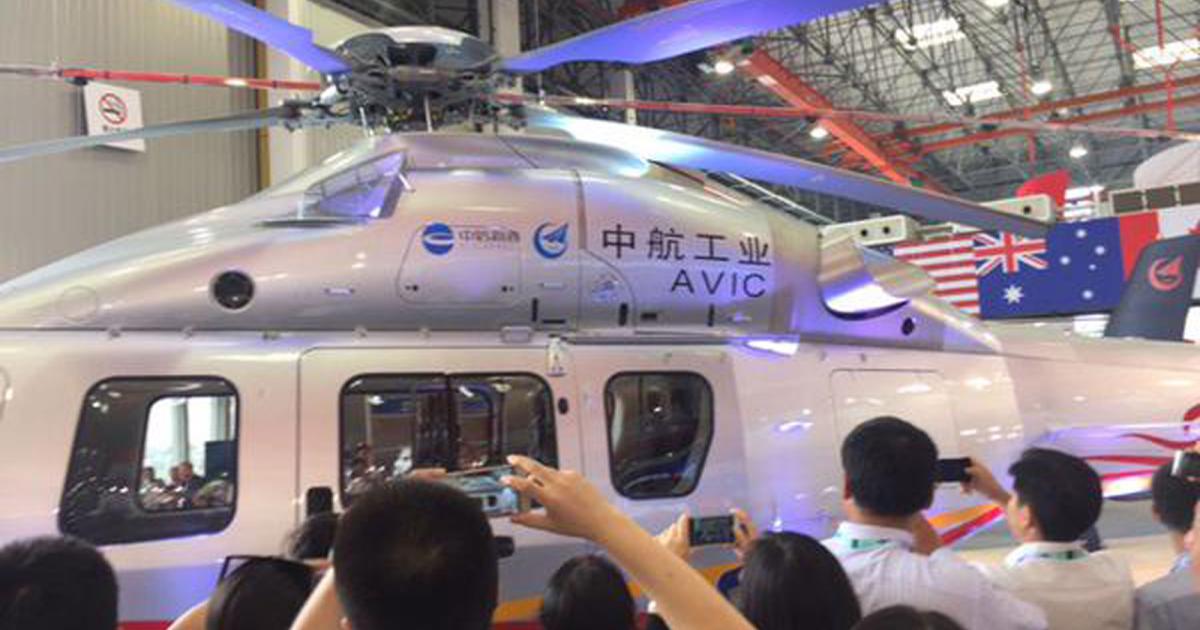 Avicopter showed the first prototype of the AC352 at China Helicopter Expo in Tianjin last week. (Photo: Avicopter)