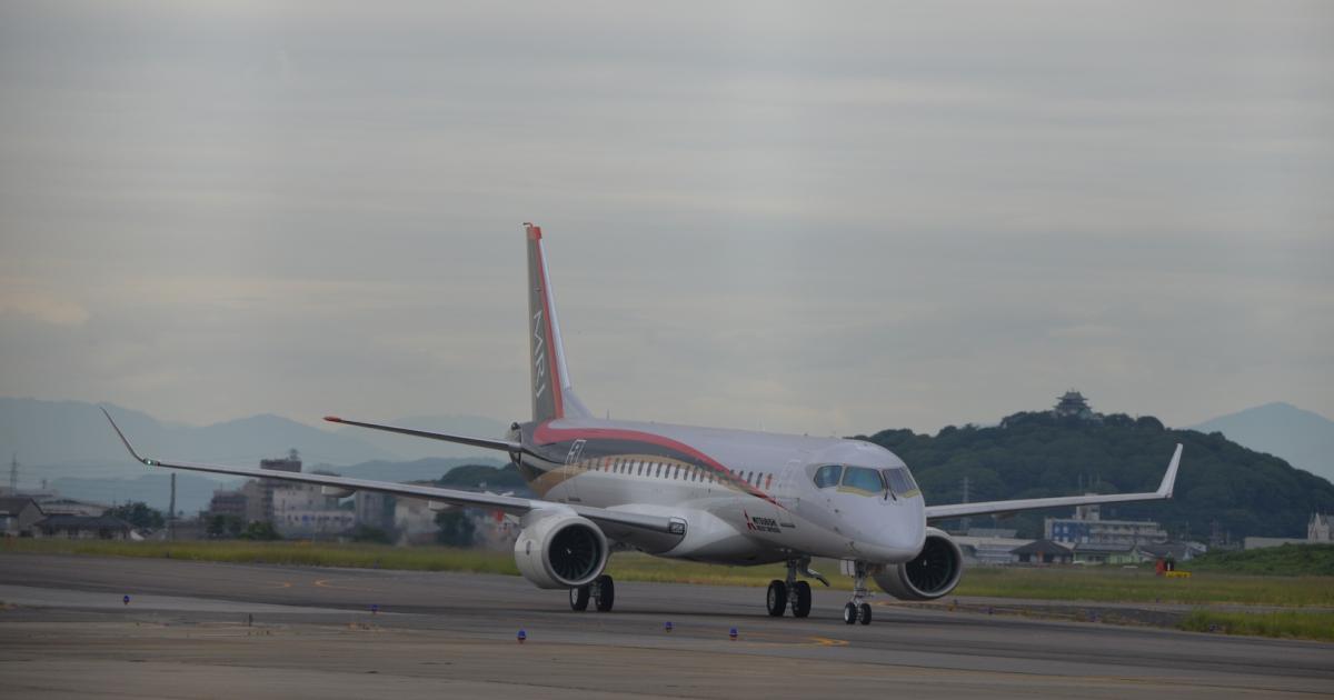 The first MRJ performs low-speed taxi tests at Nagoya Airport. (Photo: Mitsubishi Aircraft)