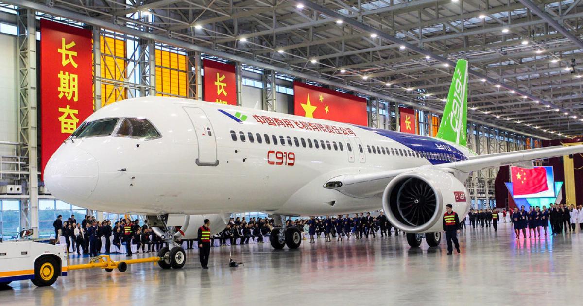 China's Comac rolled-out its new C919 airliner at its Shanghai factory on November 2. [Photo: Comac]