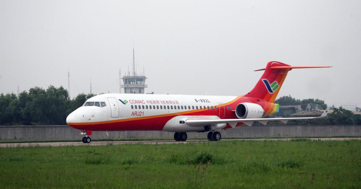 Comac recently delivered the first production ARJ-21 regional jet to Chengdu Airlines. 