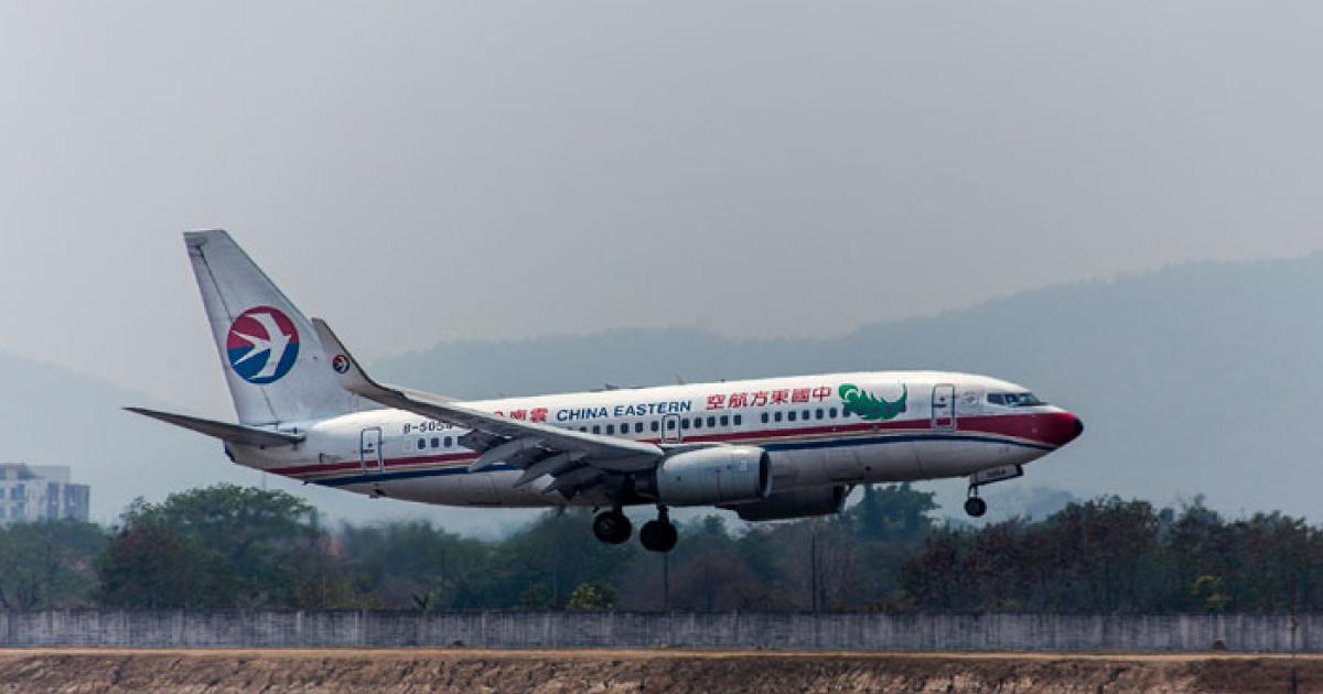 Headquartered in Shanghai, China Eastern Airlines launched in 1988.