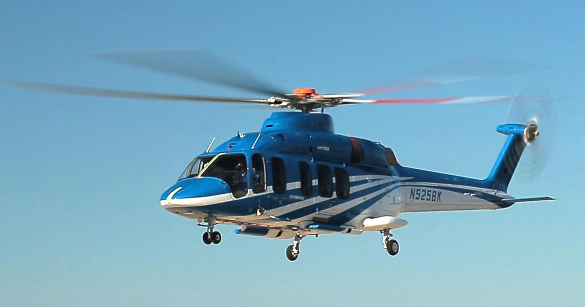 The second Bell 525 Relentless joined the flight-test fleet on December 21.