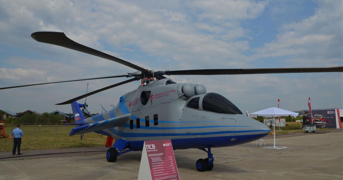 The PSV demonstrator was displayed ahead of its first flight, at the MAKS’2015 show in Moscow. (Photo: Vladimir Karnozov) 