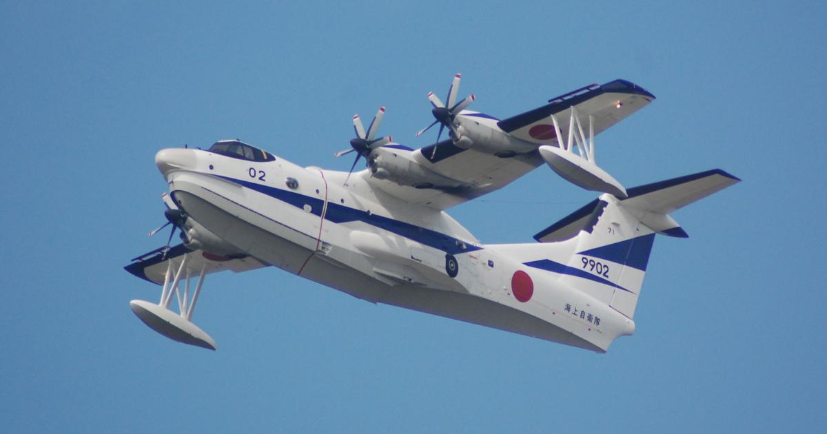 The sole current operator of the US-2 amphibian is the Japan Maritime Self-Defense Force (JMSDF). (Photo: Chris Pocock)