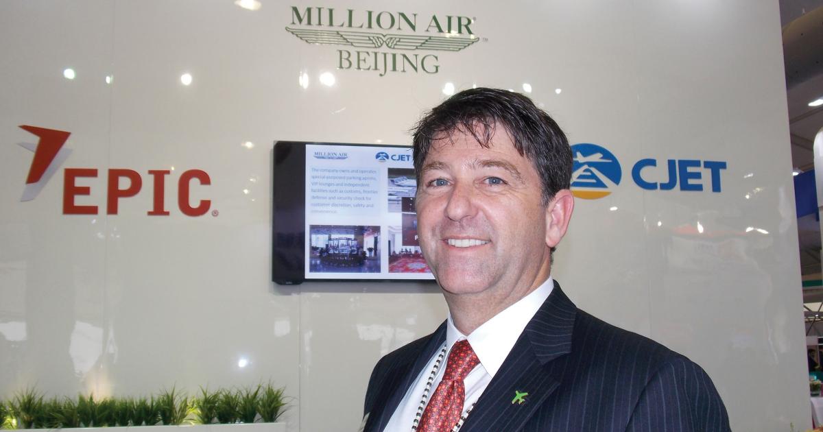 Million Air CEO Roger Woolsey said that its Beijing FBO, which is a partnership with CJet, is coming along. He intends to bring the facility up to Western standards, including for crews to drop off passengers at the front door of the FBO instead of at a pre-assigned parking space that can be a half mile away from the facility. (Photo: Curt Epstein/AIN)