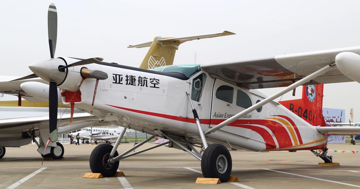 The PC-6 is a perfect replacement for aging Russian AN-2 biplanes, of which about 300 remain in China, according to Zhang. The PC-6 is much less expensive to operate and runs on more easily available jet fuel. (Photo: David McIntosh/AIN)