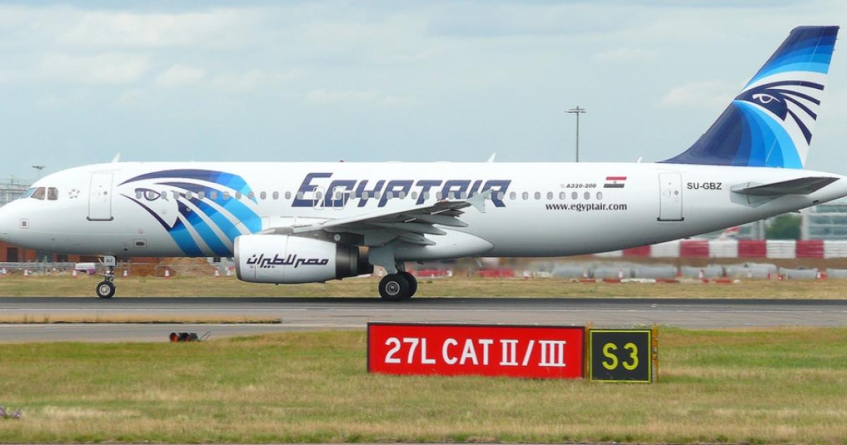 An Egyptair Airbus A320 taxis at London Heathrow Airport. (Photo: Flickr: Creative Commons (BY-SA) by tagsplanepics-lhr)