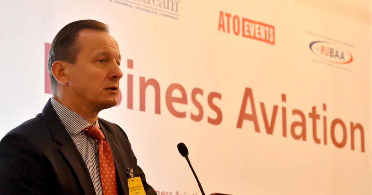 At this week's Business Aviation Forum in Moscow, Alexander Kuleshov, chairman of the Russian United Business Aviation Association, said his group has been collecting traffic data on Russian business aviation activity since 2014. Photo: Vladimir Karnozov (AIN)