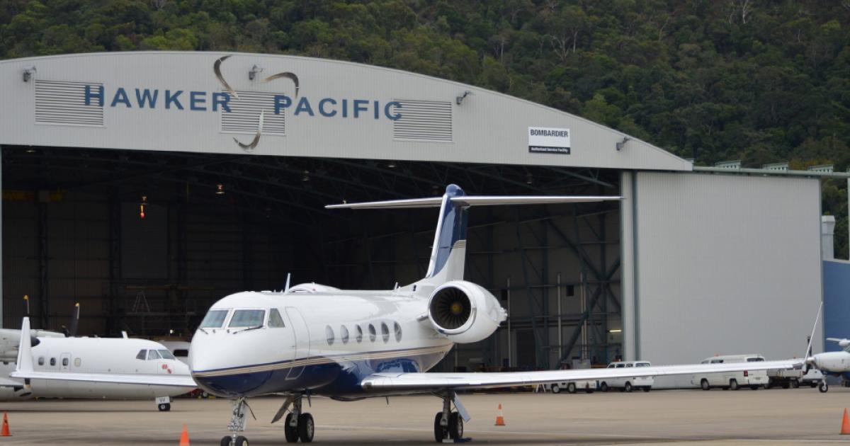 Hawker Pacific's FBO at Cairns in Australia is one of nine new facilities that recently joined the Air Elite network. [Photo: Hawker Pacific]