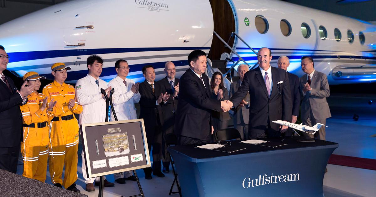 The specially equipped Gulfstream G550 for the Beijing Red Cross Emergency Medical Center will be used for disaster relief and air rescue services.