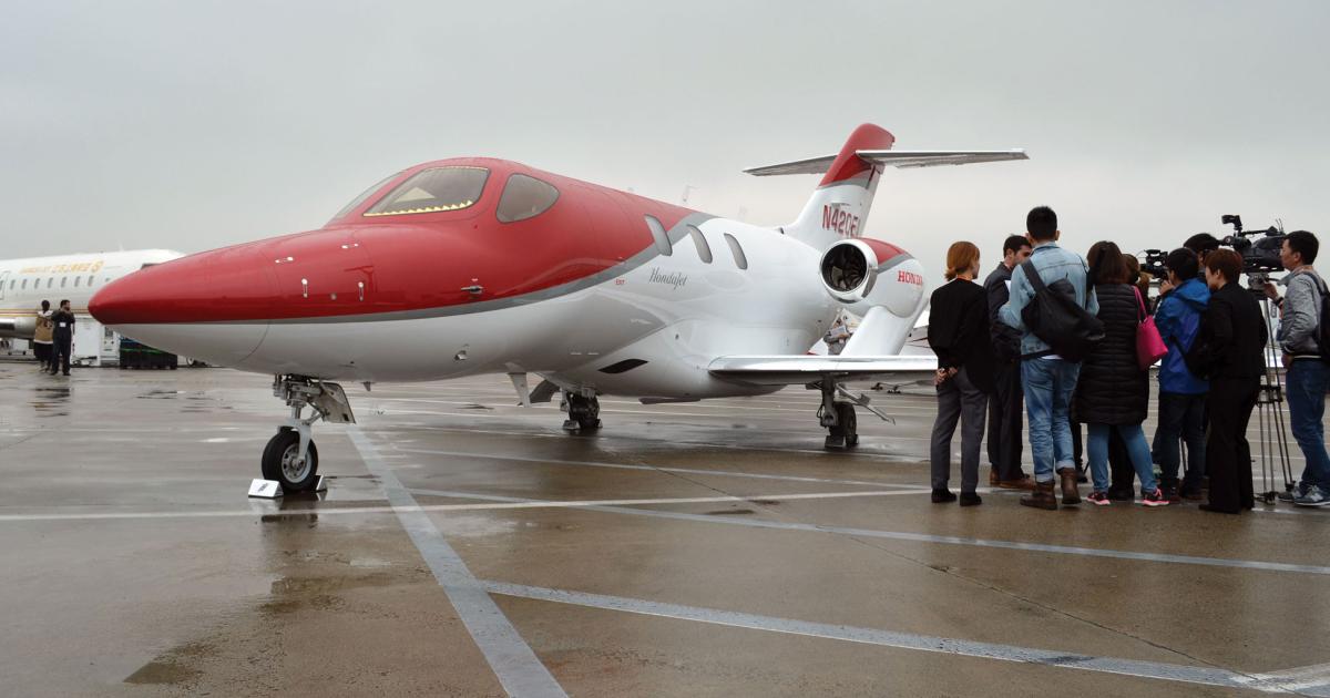 Honda Aircraft brought its HondaJet to the ABACE event in Shanghai.
