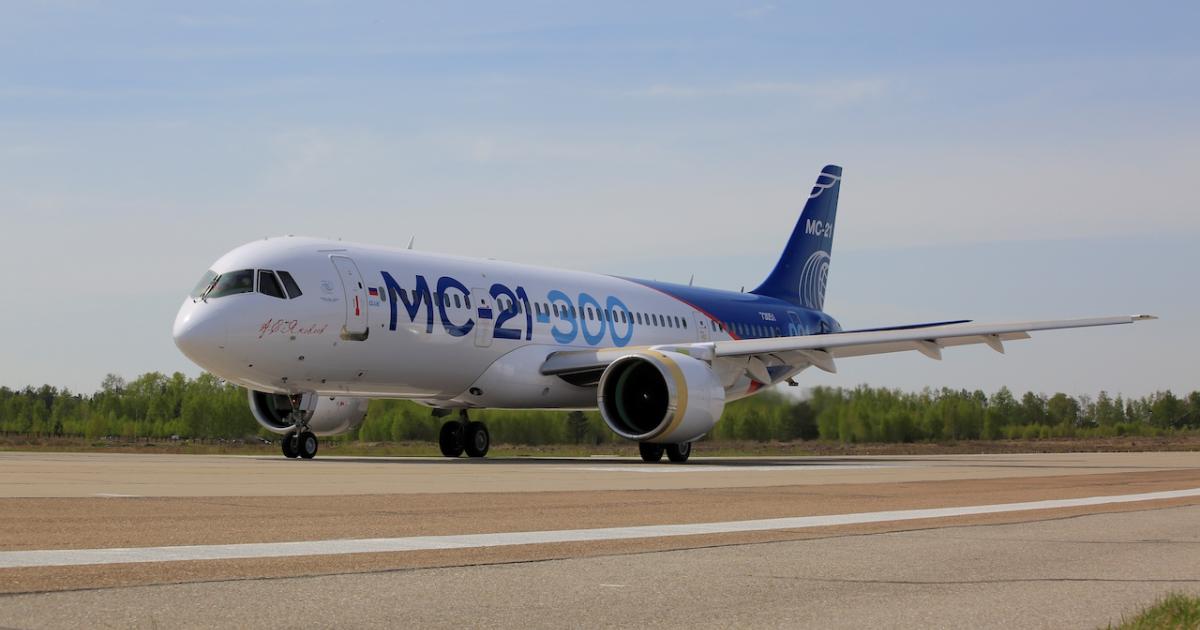 The first MC-21-300 prepares to taxi at the Irkutsk Aviation Plant in Siberia. (Photo: Irkut) 