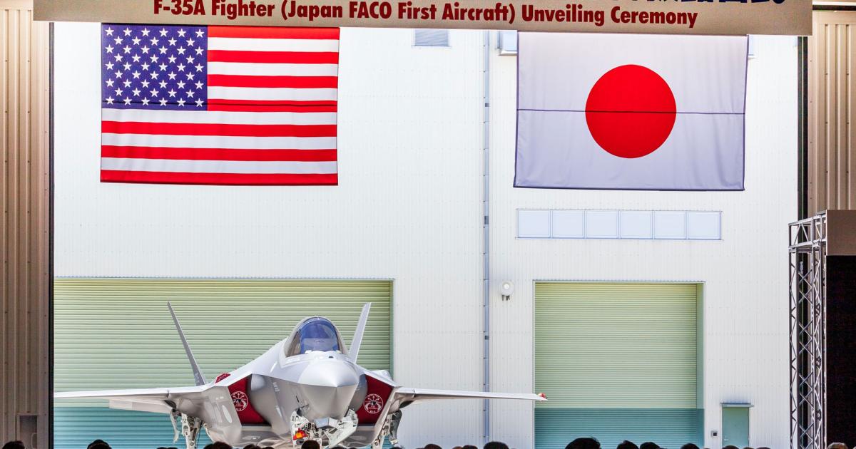 A ceremonial rollout of the first F-35A to be assembled in Japan was attended by 200 guests. (Photo: Lockheed Martin)