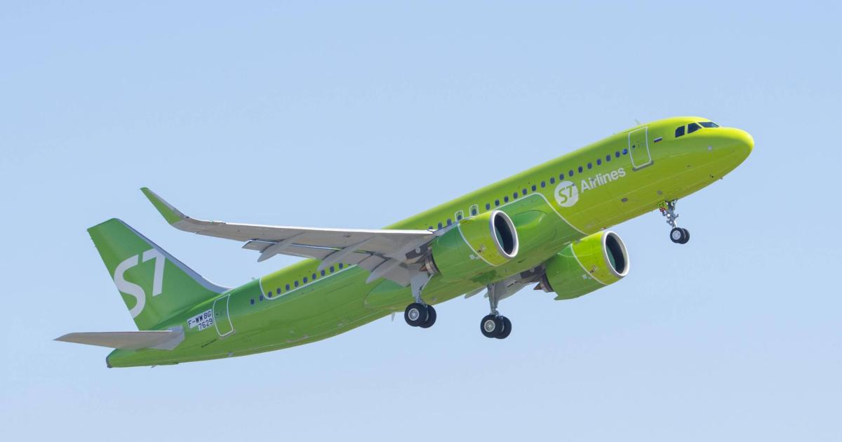 Russia's S7 Airlines took delivery of its first Pratt & Whitney PW1100G-powered A320neo on July 19. (Photo: Airbus)