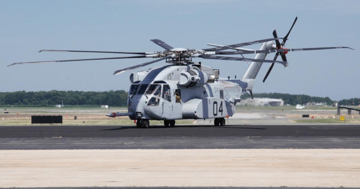 The first CH-53K arrived at NAS Patuxent River June 30 from West Palm Beach, Florida. (Photo: Lockheed Martin)