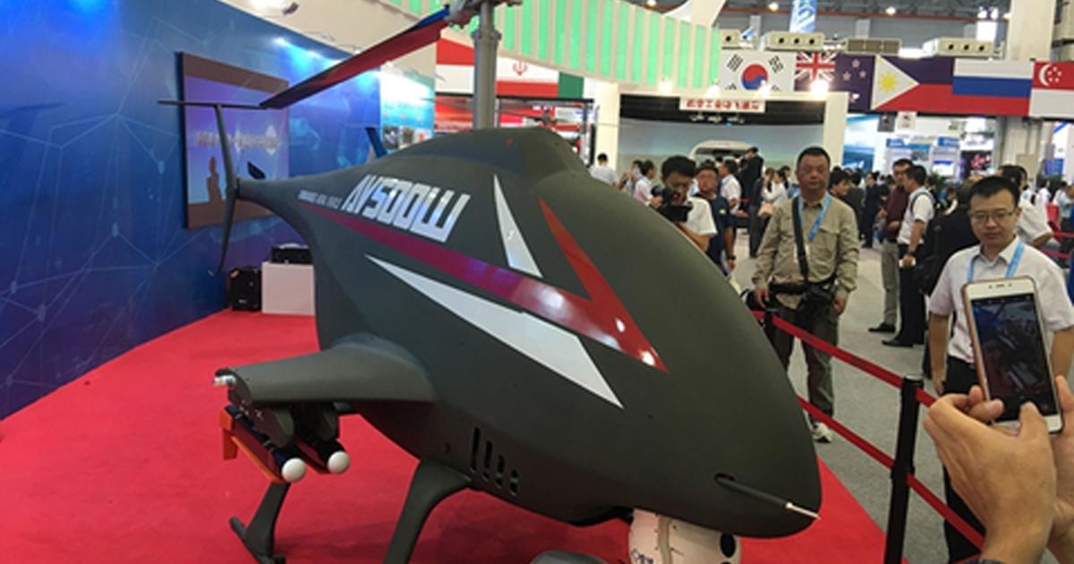 The AV500W VTOL UAV was displayed with electro optics pod and glide bombs. (Photo: People's Liberation Army)