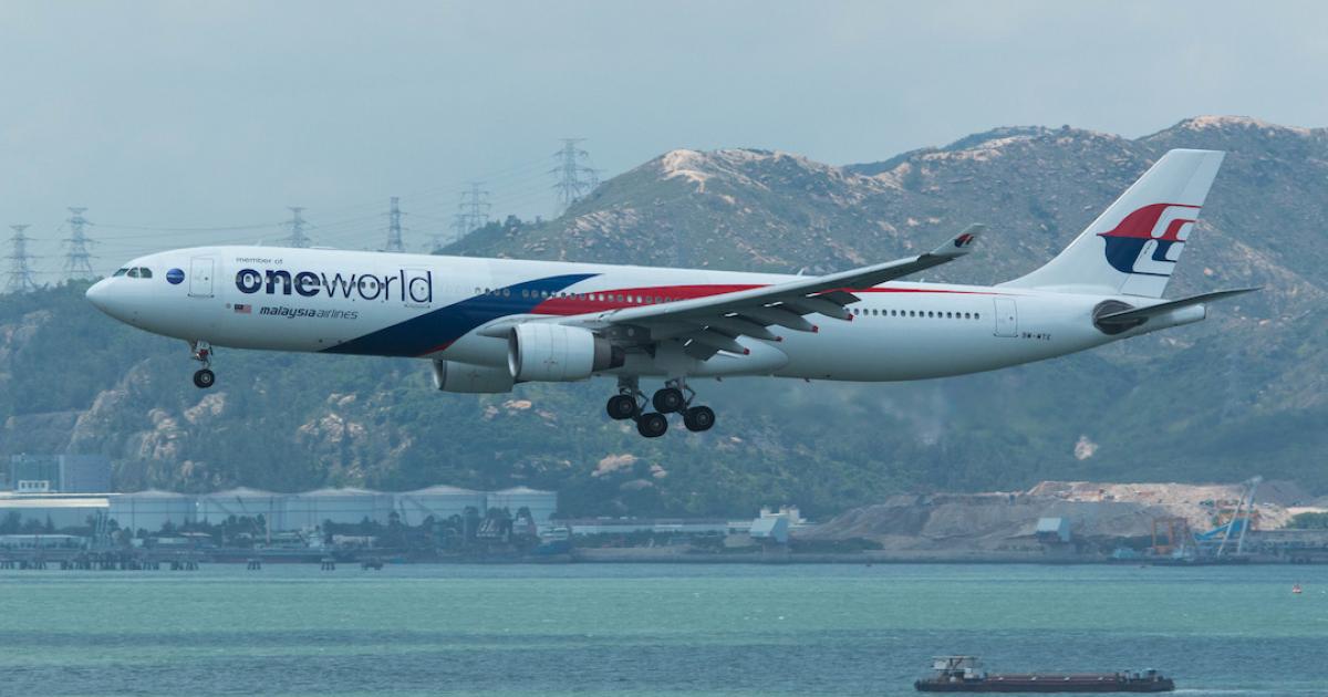 Malaysia Airlines plans to start four-times-daily service to Brisbane with an Airbus A330-300 on June 6. (Photo: Flickr: <a href="http://creativecommons.org/licenses/by/2.0/" target="_blank">Creative Commons (BY)</a> by <a href="http://flickr.com/people/km30192002" target="_blank">km30192002</a>)