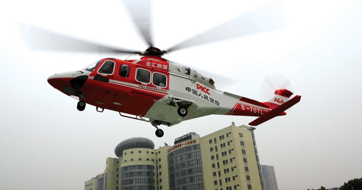 This AW139, one of eight delivered in January, an operated by Shanghai Kingwing Aviation, was part of the largest helicopter lease placement ever in China.
