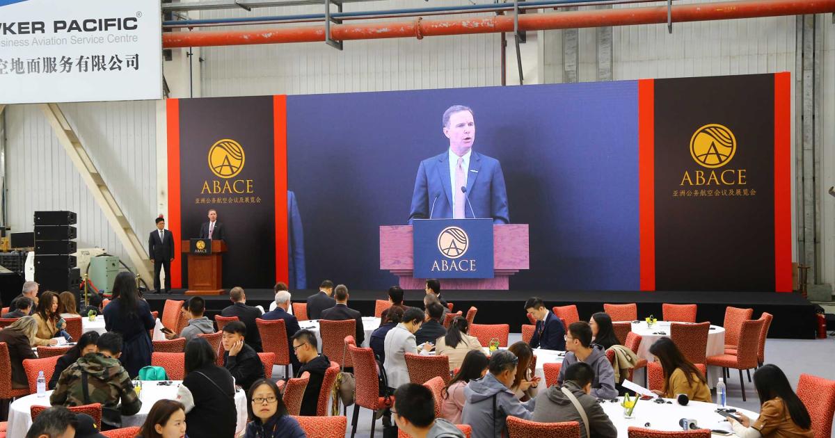Summarizing the improving business aviation climate in China, NBAA president and CEO Ed Bolen expressed optimism about the high number of Chinese companies exhibiting at ABACE.