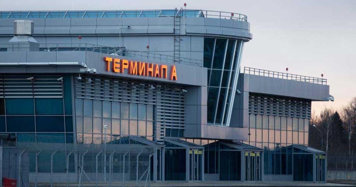 A-Group's FBO at Moscow's Sheremetyevo Airport will see heavy business aviation traffic during the course of the FIFA World Cup.