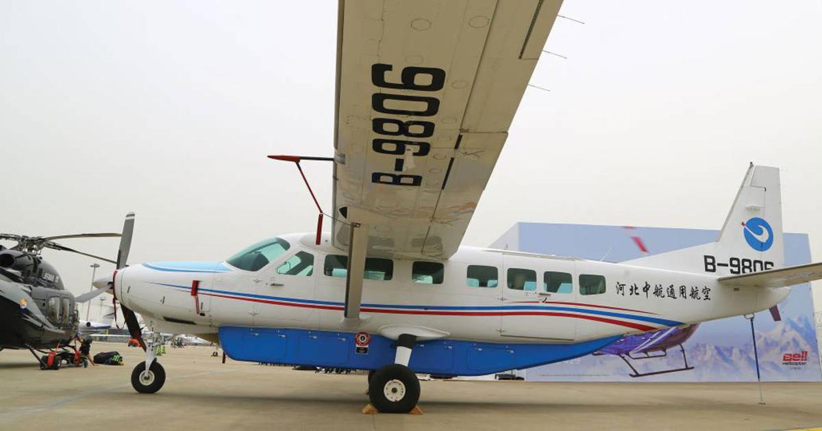 As part of a joint venture between Textron Aviation and China’s Cessna-Avic, more than 50 Caravan 208 turboprop singles have been assembled in China and delivered to customers.