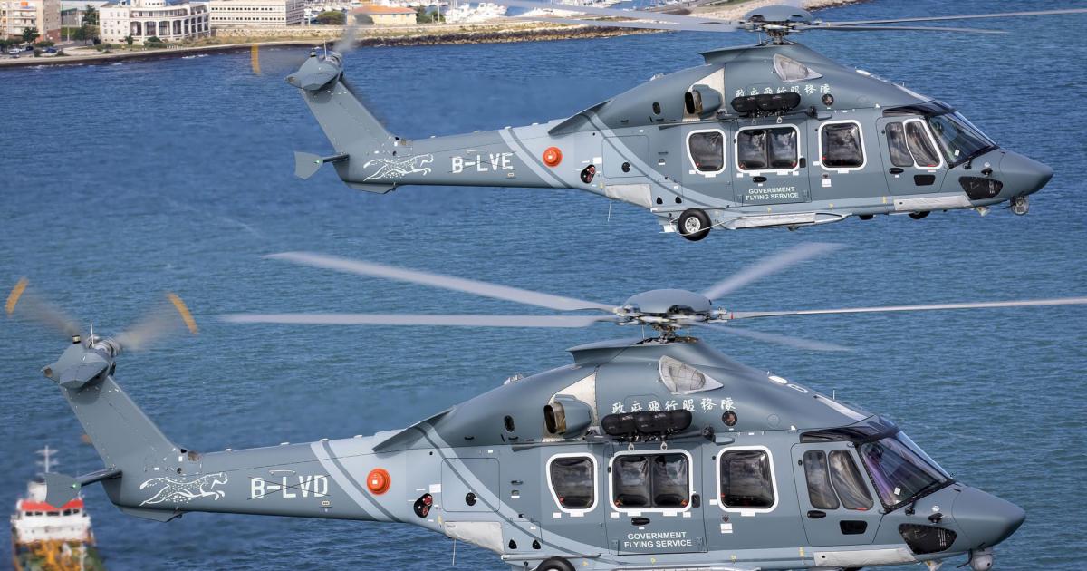 Hong Kong's GFS has taken delivery of the first three of seven H175s for public-service operations and will take the remainder before the end of the year.