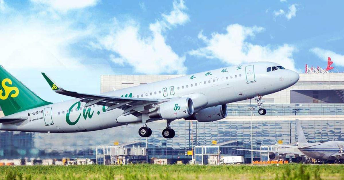 One of China's largest low-cost carriers is Spring Airlines. (Spring Airlines)