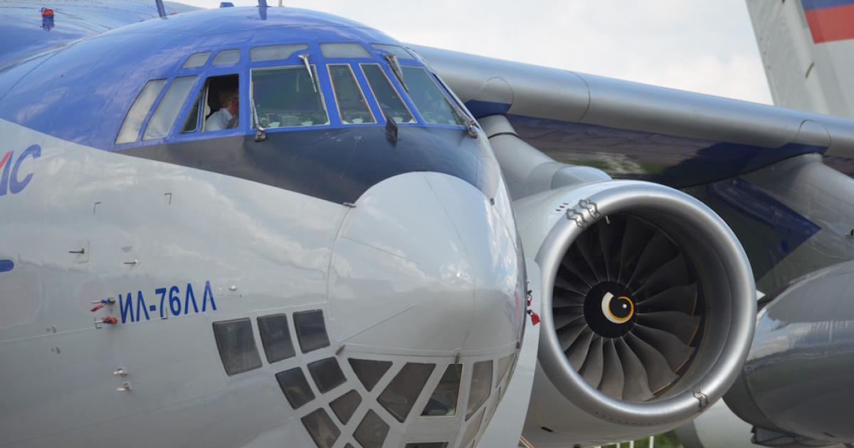 The PD-14 turbofan began flight trials aboard an Il-76 test bed in 2015. 