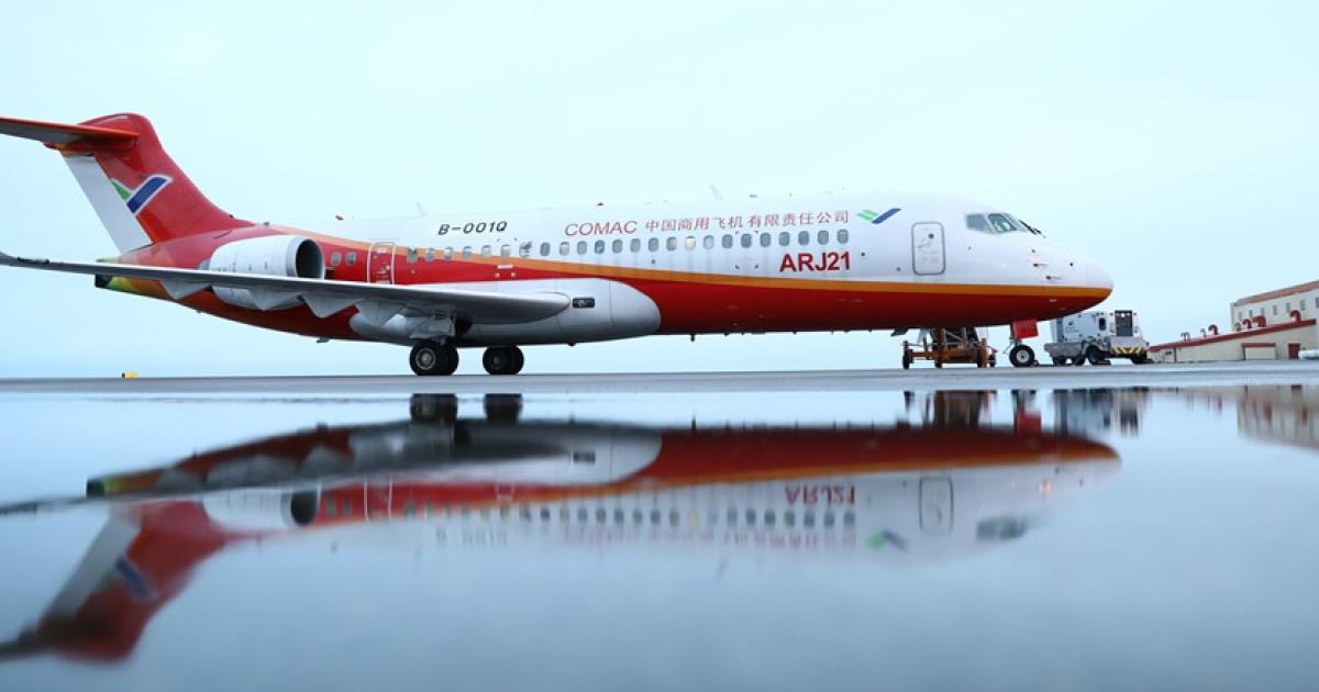 Comac's ARJ21 has undergone a flight deck redesign scheduled to appear in a production aircraft early next year.