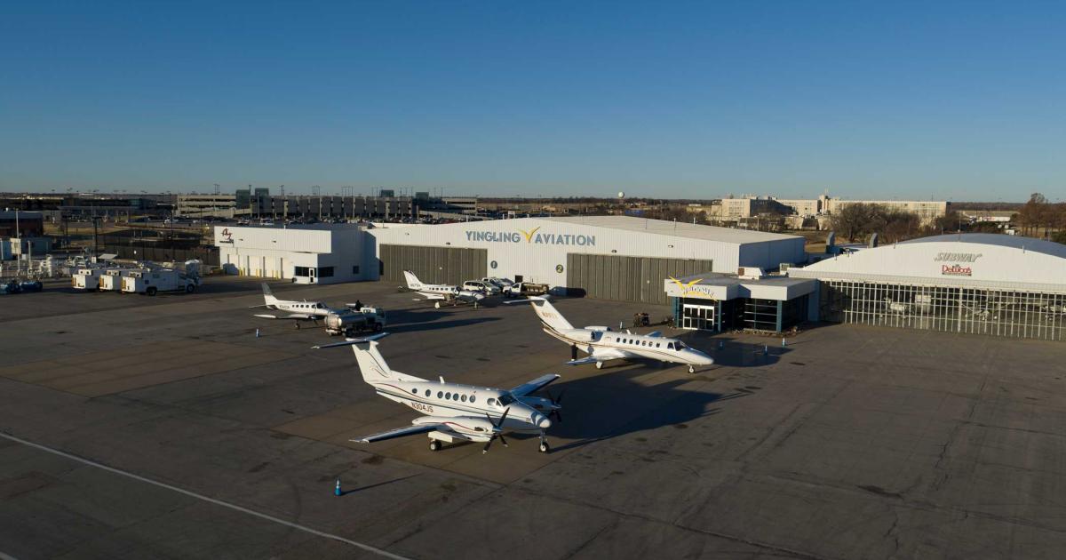 Yingling Aviation, an FBO at Wichita Eisenhower National Airport (ICT), is adding 70,000 sq ft of MRO space to its existing 125,000 sq ft of facility space seen here from the ramp. (Photo: Visual Media Group)