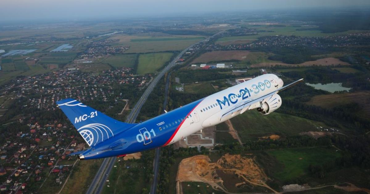 The first three flying MC-21 test articles use composite wings made of Western raw materials. (Photo: Irkut)