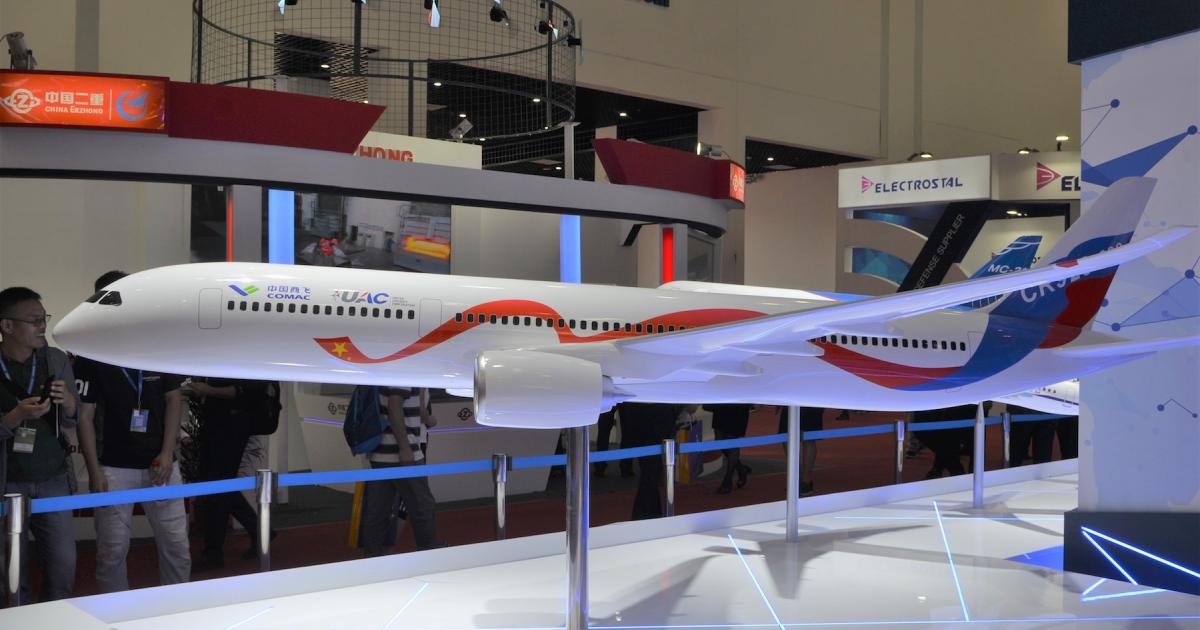 Russia's United Aircraft Corp. is contesting news reports that friction between it and partner COMAC of China is threatening the future of the development program for the widebody C929 airliner. (Photo: Vladimir Karnozov)