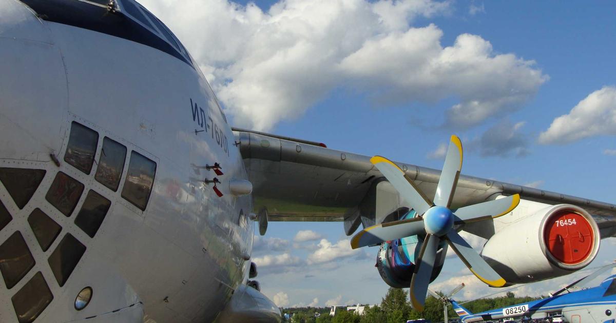 Leading the rebirth of turboprop technology in Russia, the Klimov TV7-117ST is expected to enter serial production in the 2021-2023 time frame. Illyushin has plans to use the powerplant on its Il-112V. 