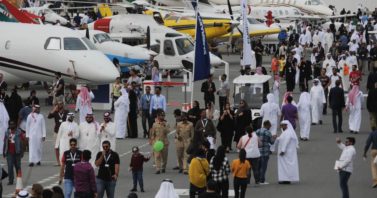 The next Bahrain International Airshow will take place November 18-20, 2020.