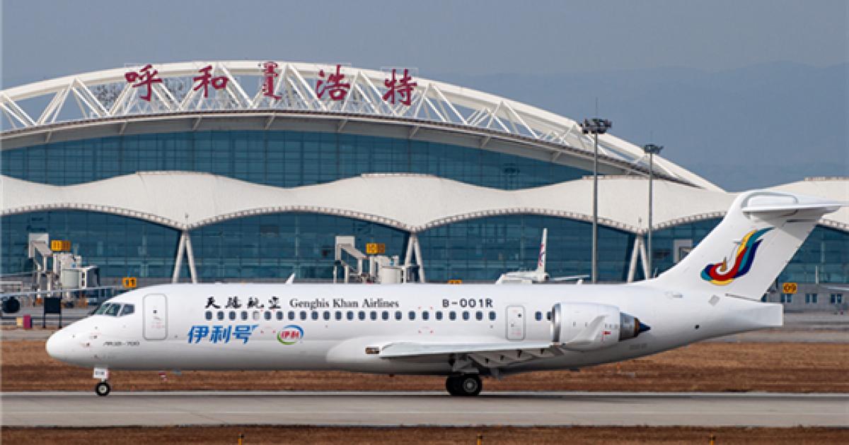 Genghis Khan Airlines has taken delivery of the first two of 25 ARJ21s on firm order. (Photo: Comac)