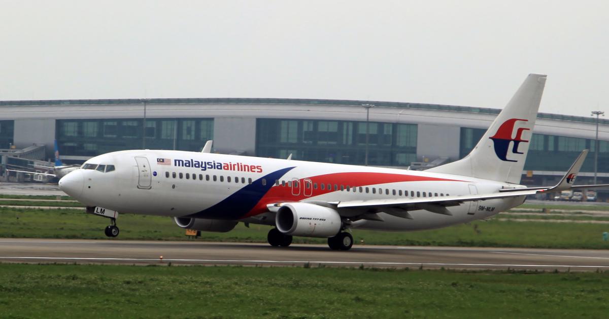 A Malaysia Airlines Boeing 737-800 takes off from Guangzhou Baiyun International Airport in China. (Photo: Flickr: <a href="http://creativecommons.org/licenses/by-sa/2.0/" target="_blank">Creative Commons (BY-SA)</a> by <a href="http://flickr.com/people/byeangel" target="_blank">byeangel</a>)