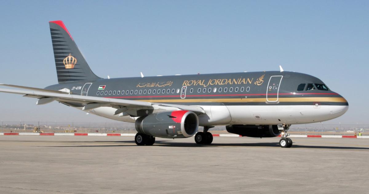 Royal Jordanian Airbus 319.