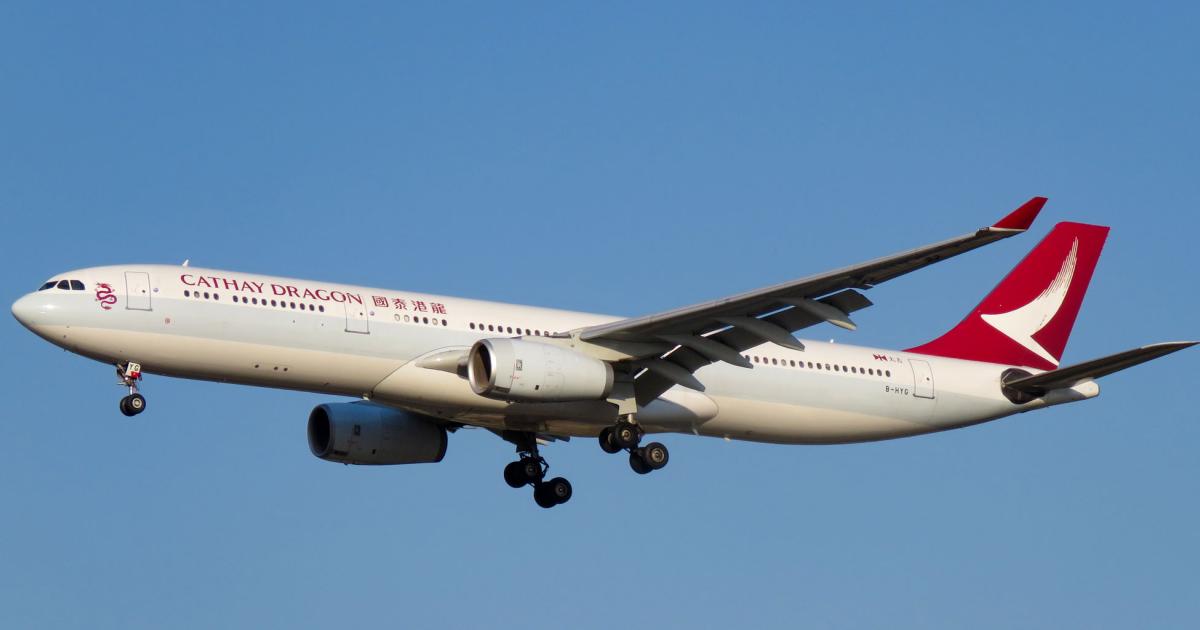 Hong Kong expected to announce further tourism and aviation-related relief measures. (Photo: Airbus A330 wikimedia commons, photographer – N509FZ)