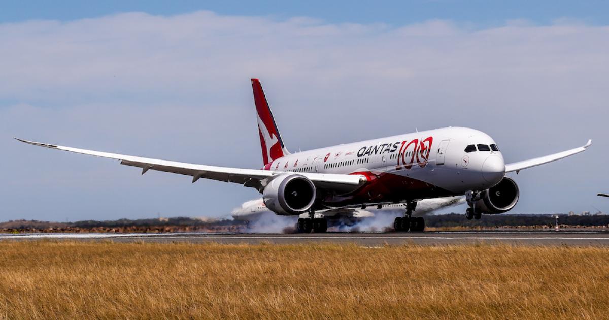Qantas 787-9 of Project Sunrise landed on November 15th after 19 hours 19 minutes.
