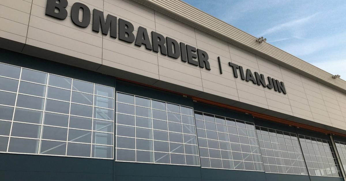 Bombardier's Tianjin Service Center opened in northeastern China in 2017. (Photo: Bombardier)