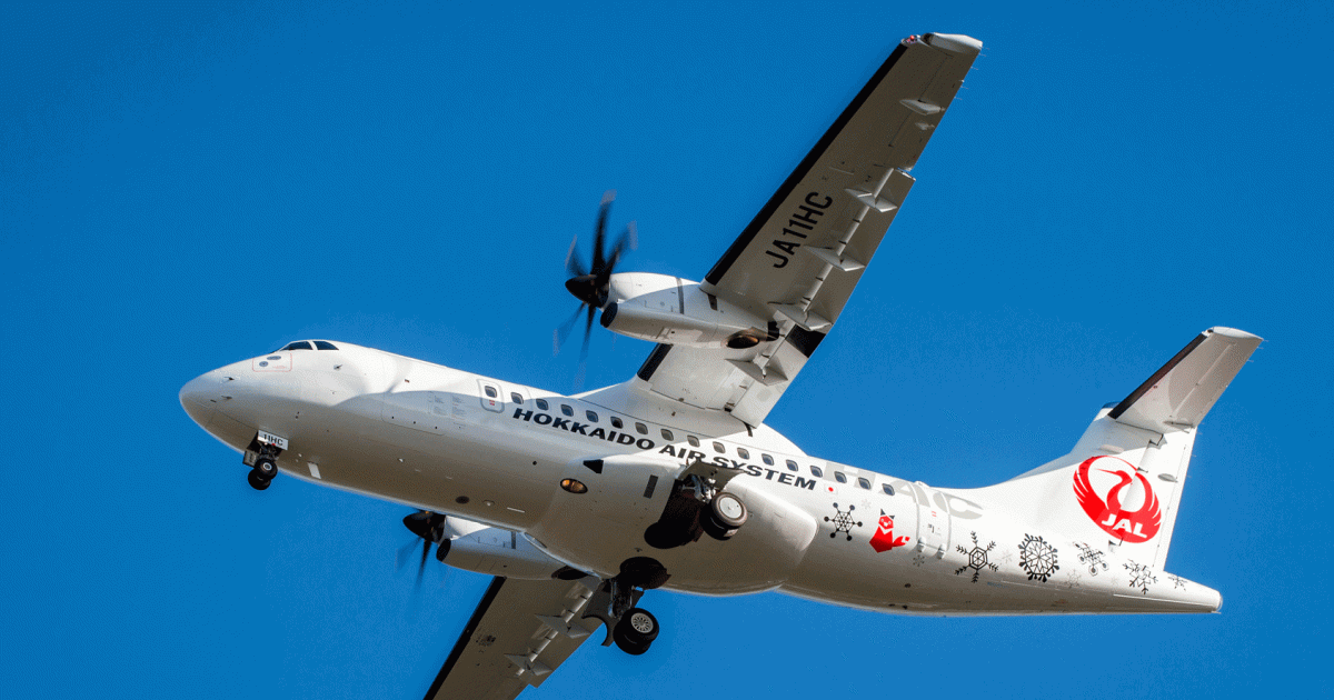 ATR sees a market for some 500 of the ATR 42-600S, the STOL version of its 50-seat turbroprop airliner. The Asia-Pacific region can account for some 150 of those, according to the company. 